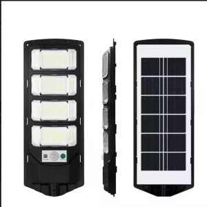 SOLAR LIGHT